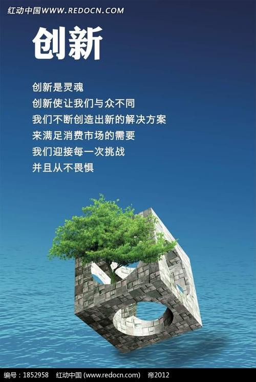 影响河流流速米乐M6的因素(河床构造对流速的影响)