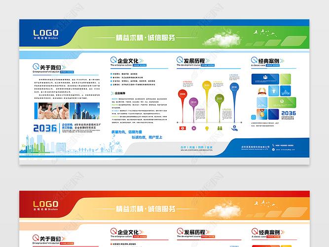 米乐M6:工资高的冷门工作(高工资低门槛的工作)